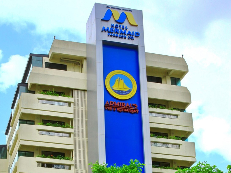 hotelmermaidbangkok-img-mermaid-building