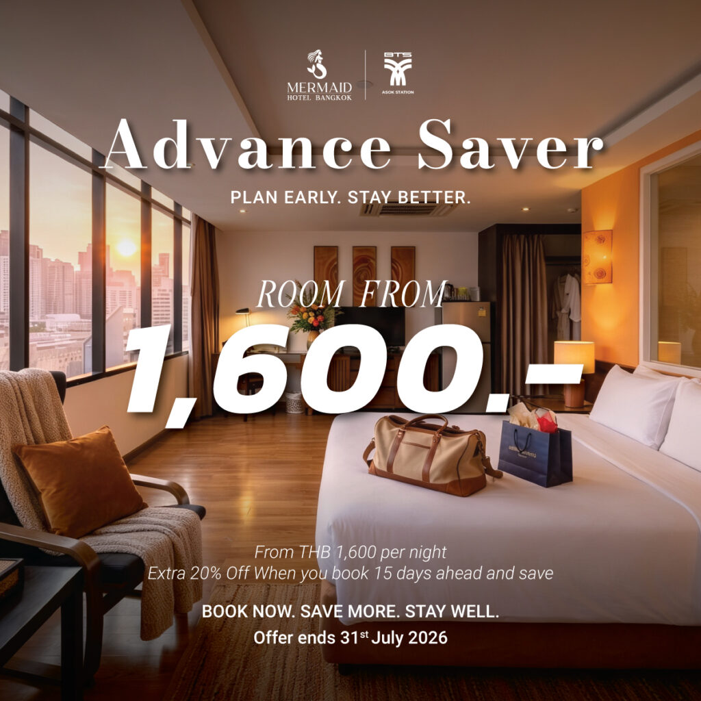 Advance Saver - EN - July 2026