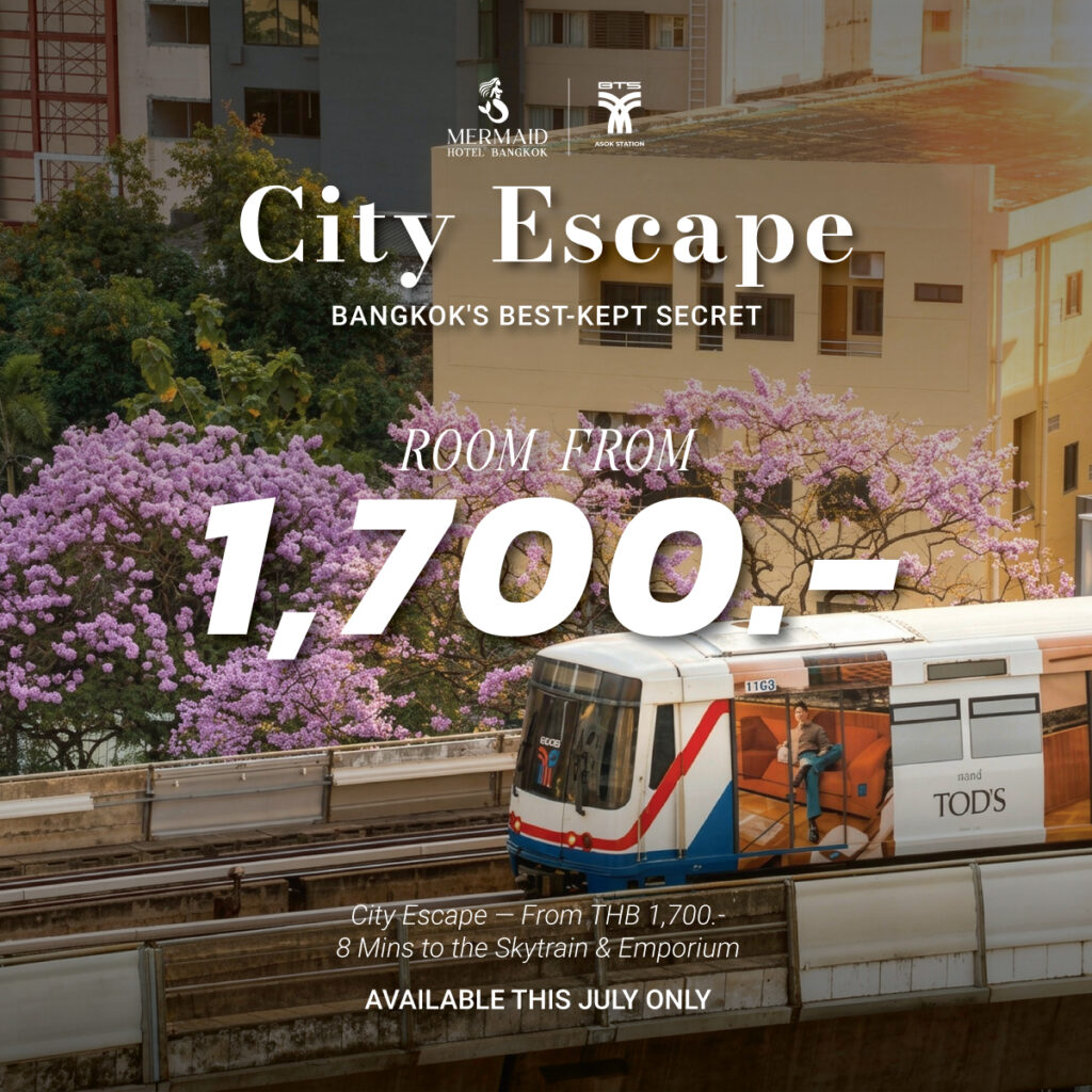 City Escape - EN - July 2026